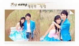 娱乐吃瓜酱婚纱是梦想,娱乐吃瓜酱的甜蜜蜕变之旅